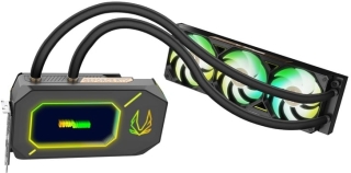 Zotac Gaming GeForce RTX 5090 ArcticStorm AIO