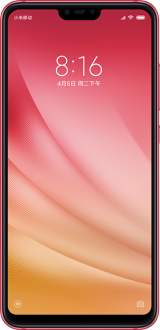 Xiaomi Mi 8 Lite
